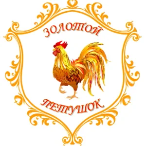 МАДОУ "ЦРР - Д/С №40" г. Сатка