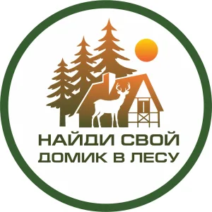 Домик в лесу, база отдыха
