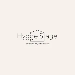 Уютная сцена\ Hygge Stage