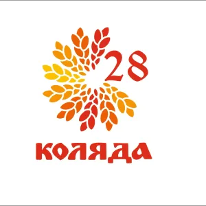 СПК «КОЛЯДА»