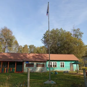 Столипинский дет. сад