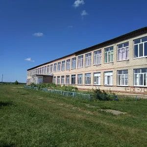 МОУ СОШ с.Колено