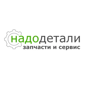 НадоДетали / автозапчасти, автосервис, импорт авто из Японии