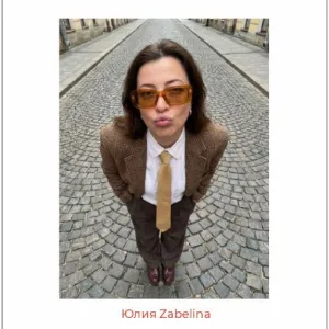 Юлия Zabelina | Дизайн интерьера Москва-Тула