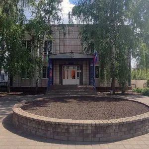 Управление образования Администрации Ровеньского МО