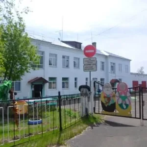 Государственное бюджетное учреждение ,,Сявский дом-интернат,,