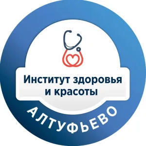 Клиника "Институт здоровья и красоты" на Псковской