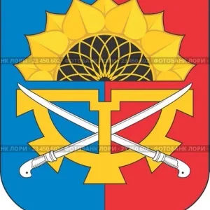 КУИ Миллеровского района