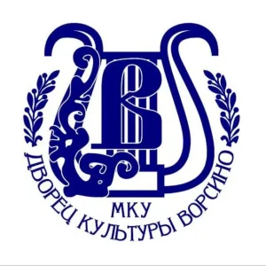 МКУ «Дворец Культуры Ворсино»