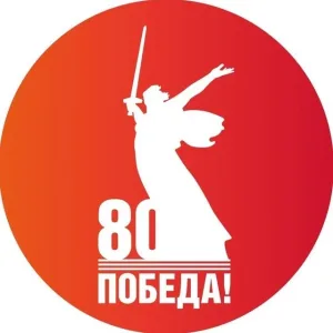 МБУ ДО "ЛДМШ №1" КАНАЛ