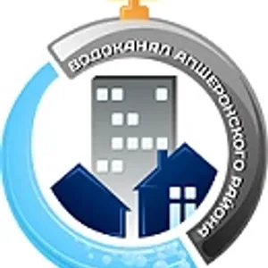 АО "Водоканал Апшеронского района"