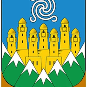 Администрация Шаройского муниципального района