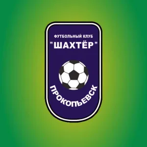МБУ ФК "Шахтер" Прокопьевск
