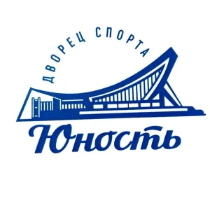ДВОРЕЦ СПОРТА «ЮНОСТЬ»