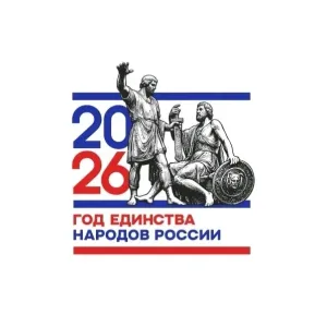 МБУ ДО СШ (МУНИЦИПАЛЬНОЕ БЮДЖЕТНОЕ УЧРЕЖДЕНИЕ ДОПОЛНИТЕЛЬНОГО ОБРАЗОВАНИЯ «СПОРТИВНАЯ ШКОЛА») г. Михайловск