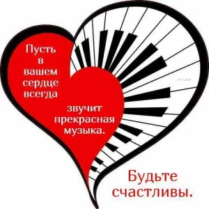 МБУДО "ДШИ п. Мари-Турек"