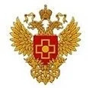 Межрегиональное управление N125 ФМБА России