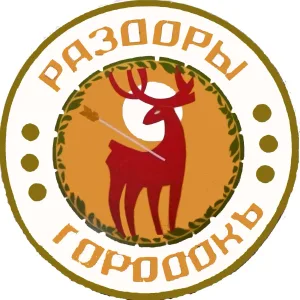 Раздорский этнографический музей-заповедник