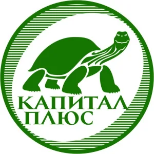 КАПИТАЛ ПЛЮС