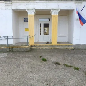 МКУ "СКК х. Новопокровского"