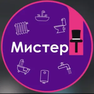 MISTER-T.RU - Это сантехника!