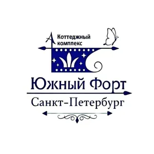 Южный Форт СПб Свадьба мечты и банкет в коттедже
