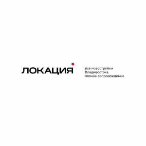 Локация - новостройки Владивостока! 🌉