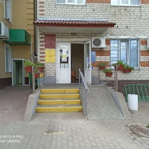 МБУ "КЦСОН Прохоровского района"