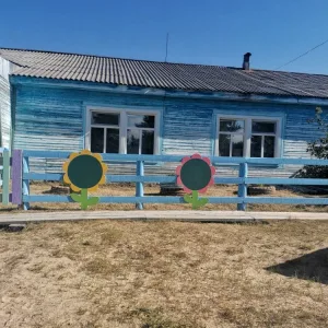 МБДОУ "Детский сад № 29" с. Окунев Нос