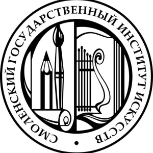 Смоленский государственный институт искусств