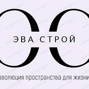ООО "Эва Строй"