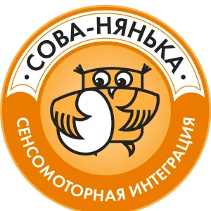 Сова-Нянька