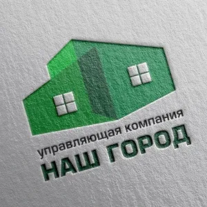 УК НАШ ГОРОД