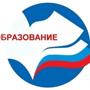 Комитет по образованию Смоленского района