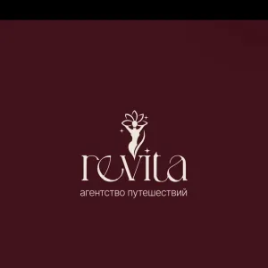 Ревита - СПА & Велнесс туры премиум-класса