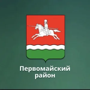 МБДОУ "Детский сад "Тополек" п. Ленинский
