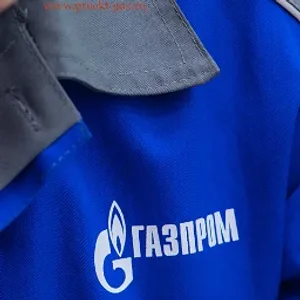 Неординарные новости мировой газовой отрасли