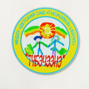 "Детский сад"Тубэчээнэ "с.Булус"