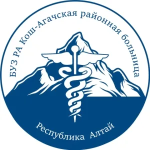 БУЗ РА "Кош-Агачская РБ"