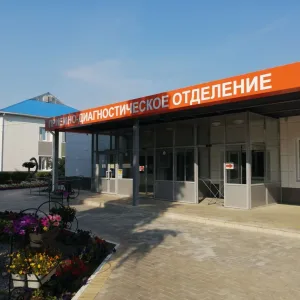 ГАУЗ "Мензелинская ЦРБ"