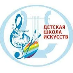 МКУДО "Ароматновская ДШИ"