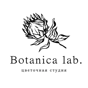 Ботаника лаб. | Цветы | Воронеж| Доставка