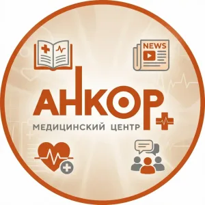 Медицинский центр Анкор+