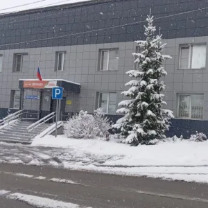 Администрация Листвянского сельсовета