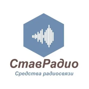 СтавРадио