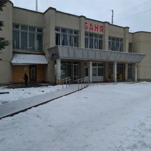 МАУ "Соцкультбыт"
