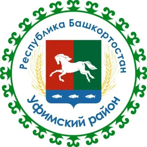 МКУ "Сервисное Управление МР Уфимский район РБ"