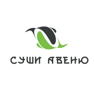 Суши Авеню