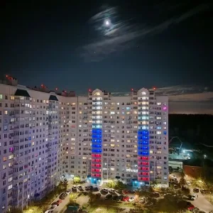 УК Респектабельность
