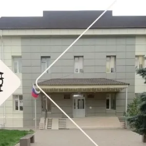 Отдел образования Администрации Боковского района